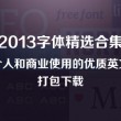 港澳宝典11133.cσm查询2024年1月1日