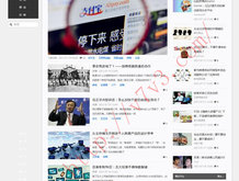 office2010破解版安装激活教程